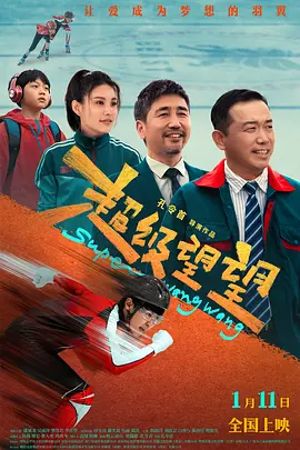 国产精品三